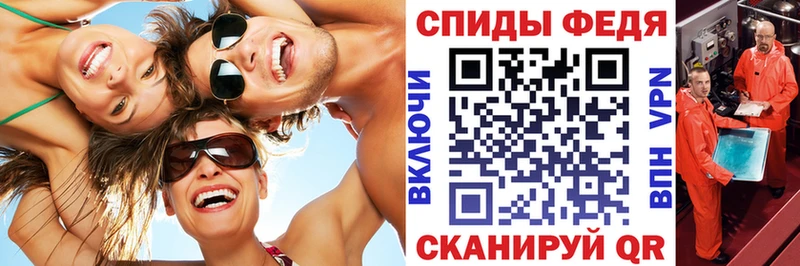 Amphetamine Розовый  blacksprut сайт  Саратов  магазин продажи наркотиков 