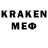 Конопля VHQ Dastan Kasymaliev