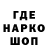 Гашиш Изолятор Stefa Skrypnyk