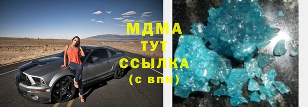 a pvp Магадан