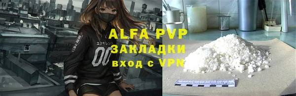 a pvp Магадан