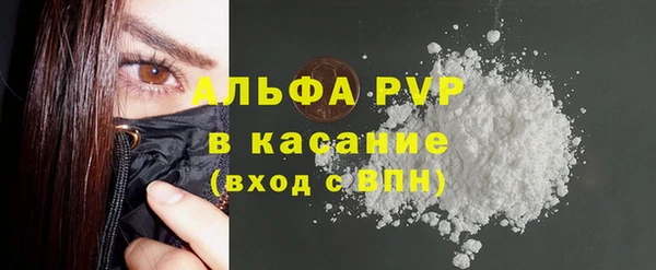 a pvp Магадан