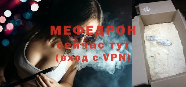 a pvp Магадан