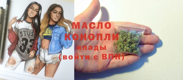 кокаин VHQ Майский