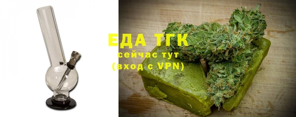 кокаин VHQ Майский