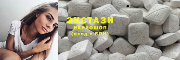 ALPHA-PVP Магас