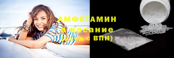 кокаин VHQ Майский