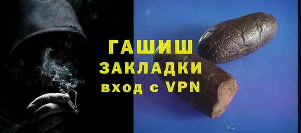 кокаин VHQ Майский