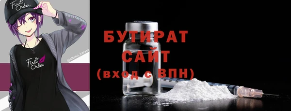 ECSTASY Домодедово