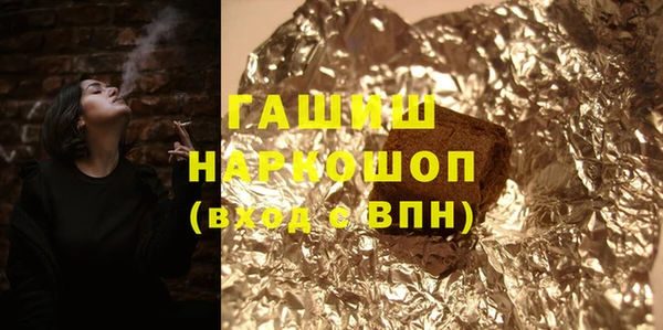 a pvp Магадан