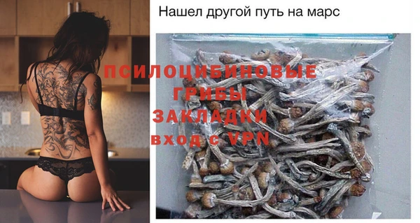 ALPHA-PVP Магас