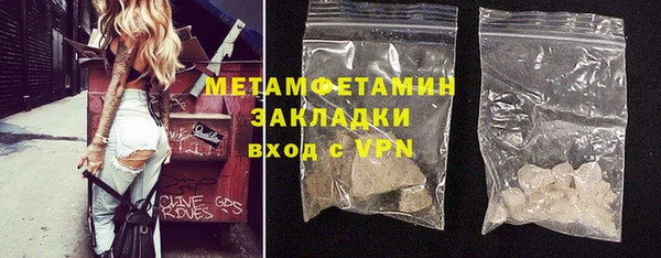 кокаин VHQ Майский