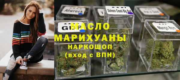 ALPHA-PVP Магас