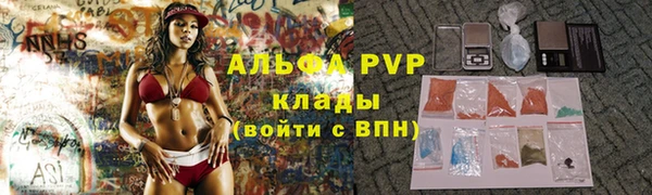кокаин VHQ Майский
