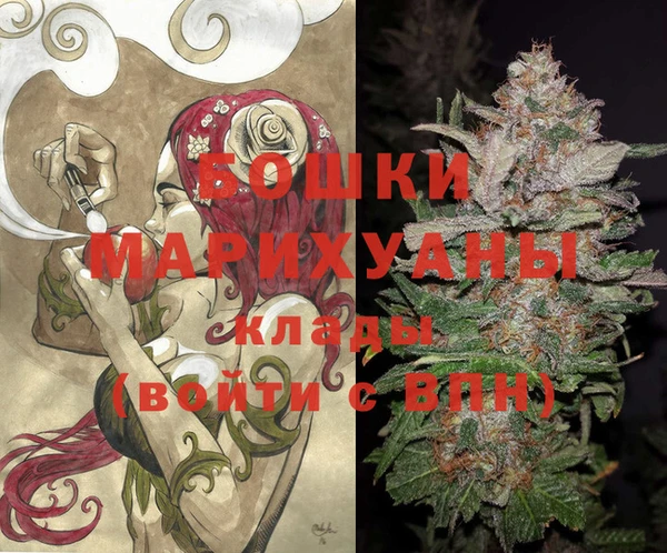 ALPHA-PVP Магас