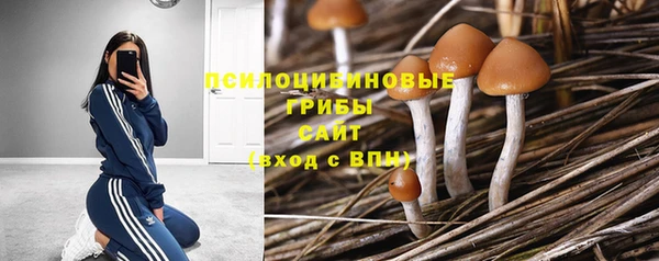 кокаин VHQ Майский