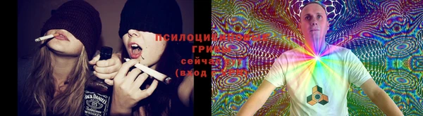 кокаин VHQ Майский