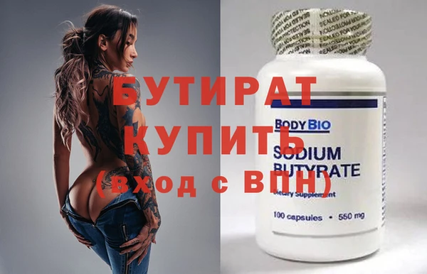 a pvp Магадан