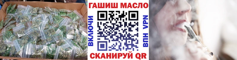 Дистиллят ТГК концентрат  даркнет наркотические препараты  Саратов 